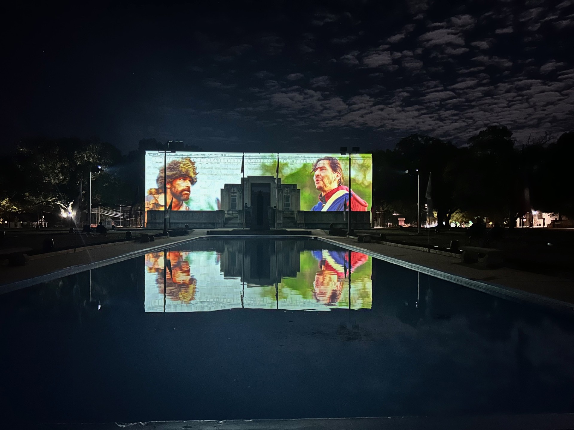 Texas Legacy in Lights projected across the Gonzales Memorial Museum at night